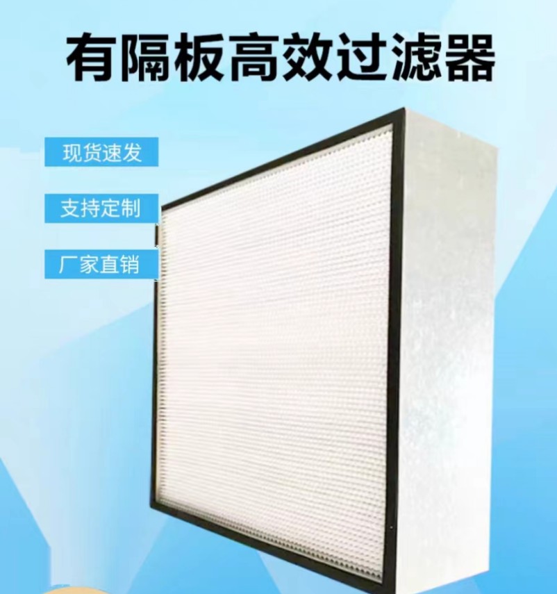 1701530099417674.jpg duxin过滤器_副本.jpg